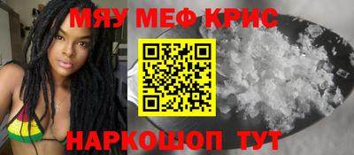 гашишное масло Бугуруслан