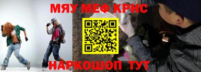 дурь Бузулук