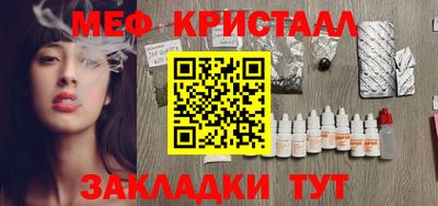 гашишное масло Бугуруслан