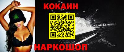 дурь Бузулук