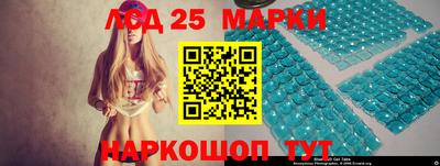дурь Бузулук