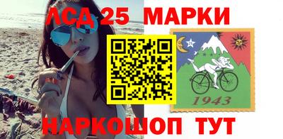 гашишное масло Бугуруслан