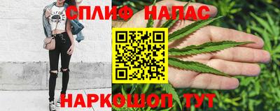 дурь Бузулук
