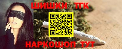 дурь Бузулук