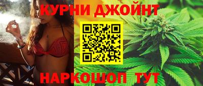 дурь Бузулук