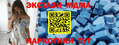 дурь Бузулук