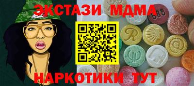 дурь Бузулук