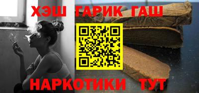дурь Бузулук