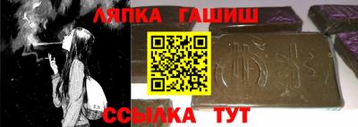 дурь Бузулук
