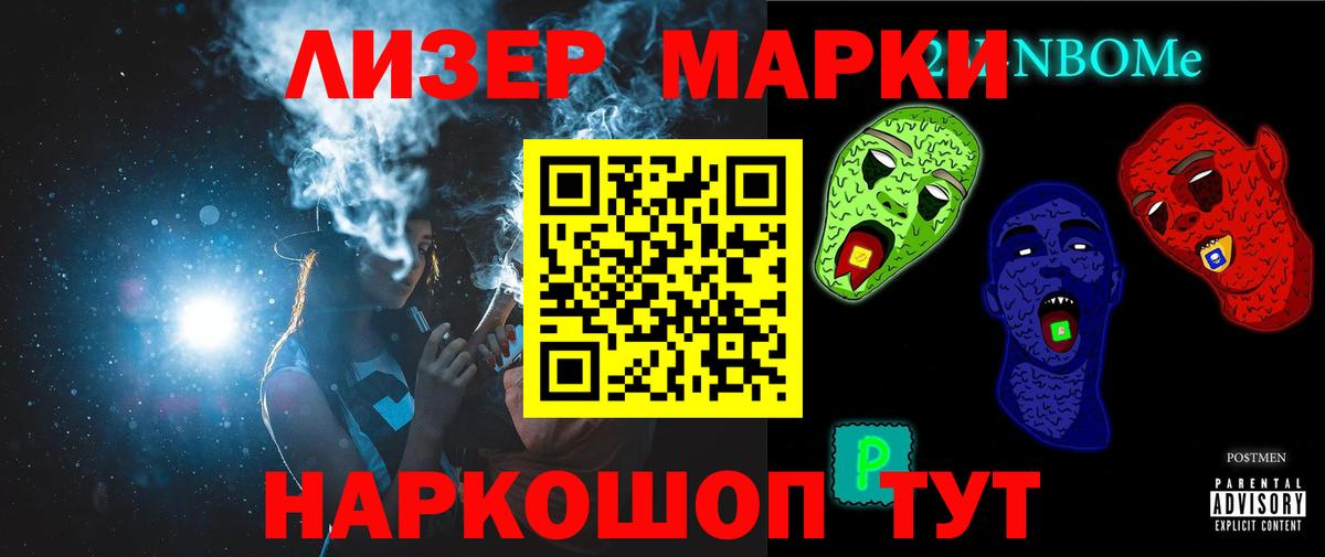 ЛСД экстази кислота  Вход с VPN  Вологда  Лсд 25 экстази кислота 